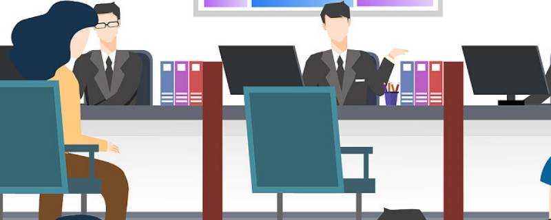 非柜面销户为什么不给销