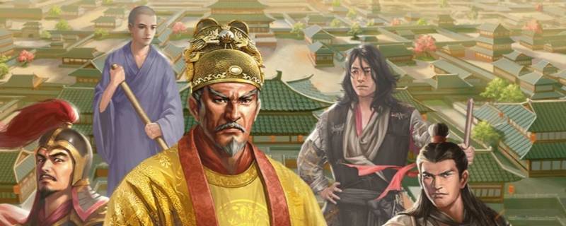 豪杰成长计划怎么贪污