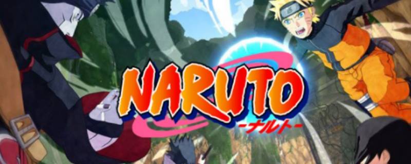 微信区火影忍者怎么租号