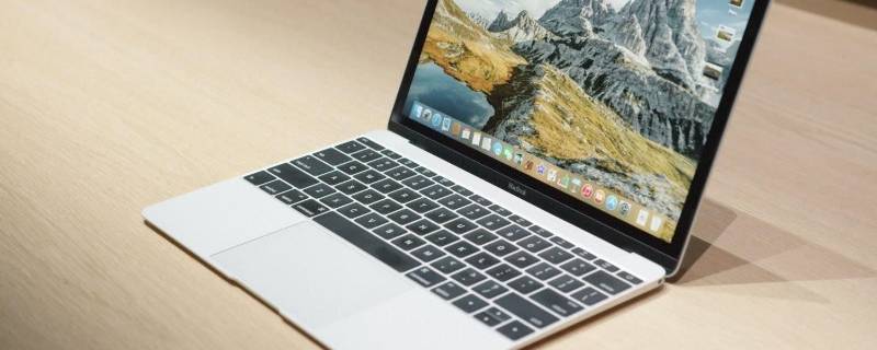 苹果电脑下面一排显示怎么设置