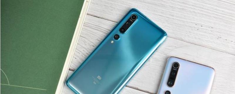 小米10为什么耗电那么快