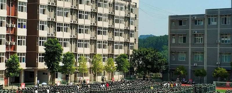 南充电子工业学校有3+3吗